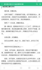 菲律宾的大学中国认可吗